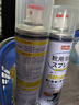 巨奇（JUQI）鞋子除臭剂360ml 银离子消毒杀菌鞋袜喷雾球鞋运动鞋防脚臭脚气 实拍图