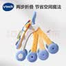 伟易达（Vtech）学步车婴儿玩具双语早教折叠调速手推车宝宝男女孩儿童节礼物 实拍图