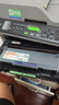 天色TN2325粉盒适用兄弟MFC7380 DCP7180 7080d 7480 7880DN HL2260 2260D 2560DN  TN2325X粉盒【约6000页】 实拍图