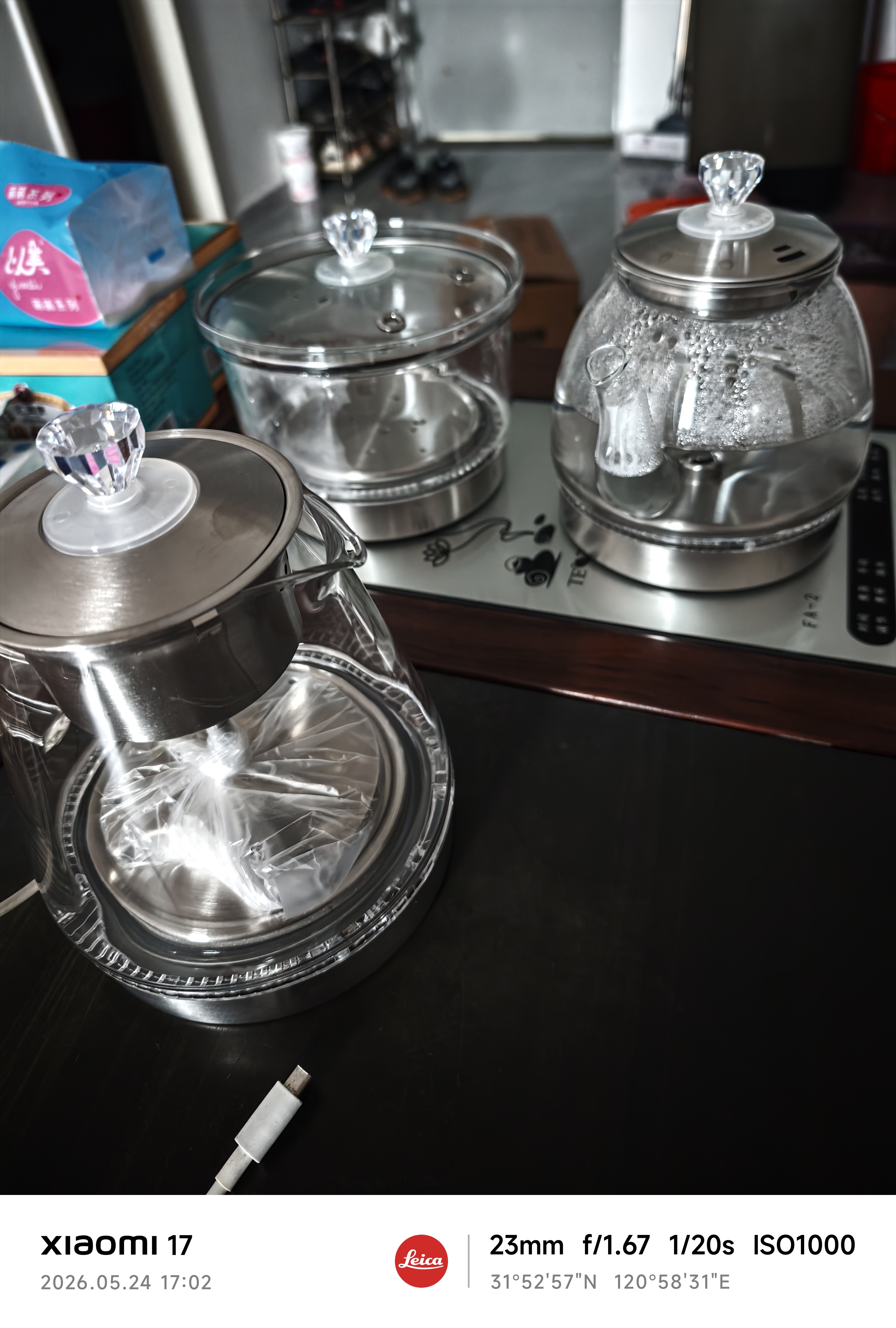 FUNORK全自动上水电热水壶电茶壶泡茶专用烧水器茶台烧水壶一体机茶桌茶几嵌入式茶具 三件套不锈钢色（37x20cm） 实拍图