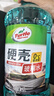 龟牌（Turtle Wax）硬壳玻璃水0度汽车强力去污去油膜除虫胶鸟粪雨刮水专用2L*2瓶 实拍图
