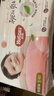 好奇（Huggies）铂金装小桃裤纸尿裤S96片(4-8kg)新生儿小号尿不湿【透爽散热】 实拍图