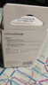 公牛（BULL）5V-1AUSB充电器 苹果安卓手机充电头插座 适用iPhone17/16e/15/14华为小米OPPO手机手表 实拍图