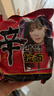 农心 香菇牛肉味辛拉面 方便面五连包 120g*5包夜宵泡面拉面 实拍图