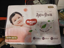 好奇（Huggies）铂金装纸尿裤婴儿尿不湿小桃裤超薄 NB76片(5kg以下) 实拍图