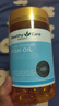 Healthy Care澳洲进口三倍鱼油150粒  高含量3倍浓缩omega3含EPA DHA  实拍图