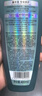 施华蔻（Schwarzkopf）控油赋源无硅油洗发露400ml 自律瓶 长效控油 净油去屑洗发水 实拍图