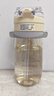 膳魔师（THERMOS）儿童节送礼吸管杯PPSU耐高温出行带刻度杯绳提手学生杯BBSI 实拍图