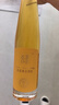张裕黄金冰谷酒庄 甜型葡萄酒 375ml 单瓶装 威代尔 金钻级冰酒礼盒 实拍图