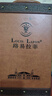 路易拉菲（LOUIS LAFON）法国进口红酒礼盒梅洛14度干红葡萄酒750ml*2瓶原酒双支礼盒送礼 实拍图