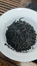 曦瓜组合茶叶大红袍肉桂水仙48g罐装 武夷岩茶品鉴6泡口粮茶叶 实拍图