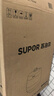 苏泊尔（SUPOR）0涂层有钛球釜电压力锅6L双胆全自动智能预约 家用 SY-60YC6322Q电饭煲高压锅6-8人 实拍图