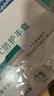 美丽雅一次性手套100只 中号PVC家务厨房烘焙洗碗清洁加厚橡胶手套 实拍图