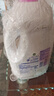 滴露（Dettol）衣物除菌液薰衣草3L 99.9%杀菌除螨 内衣衣物消毒液 可配洗衣液 实拍图