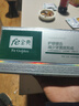 fe金典牙膏生物酶9.9早晚装护龈健齿抑牙菌斑120g*2清新口气功效口喷20g 实拍图
