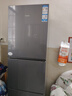 海尔（Haier）海尔冰箱出品悦享系列303L三门冰箱家用一级能效风冷净味变温LD3-303WS9售完即止只退不换 实拍图