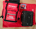 京东家政清洗 中央空调3组全拆洗（进+出风口）家电清洗上门服务 实拍图