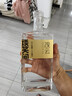 观云金标谈笑间 浓香型白酒 52度 500ml*2瓶 盒装口粮 送礼618囤货 实拍图