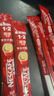 雀巢（Nestle）醇品速溶美式黑咖啡粉0糖0脂*健身燃减防困48包*1.8g 实拍图