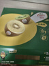 佳沛（zespri）新西兰阳光金奇异果10粒巨大果单果146-175g 猕猴桃水果礼盒 实拍图