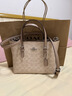 蔻驰（COACH）【品牌直供】女士MOLLIE中号斜挎手提托特包CV965礼物 实拍图