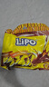 Lipo巧克力味面包干300g/袋 大礼包 越南进口饼干  出游 野餐 实拍图