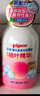 贝亲（Pigeon）婴儿洗发水沐浴露  洗发沐浴二合一 补充装桃叶精华 400ml IA228 实拍图