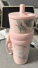 世大家明星同款保温杯女士水杯送母亲节礼物女朋友老婆生日大容量吸管杯 实拍图