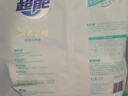 超能 超能 馨香柔软天然皂粉 青柠西柚香 8.72斤(3kg+680g*2)  实拍图
