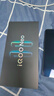 vivo iQOO Neo11 12GB+256GB 疾影黑2K 144Hz珠峰屏 骁龙8至尊版  国家补贴iqooneo11学生电竞游戏手机 实拍图