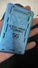 上赞SZ50 5G RedCap随身wifi 6免插卡移动wifi无线流量路由器2026全国通用车载笔记本电脑上网卡  实拍图