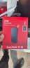 闪迪（SanDisk）2TB Type-c USB3.2移动固态硬盘（PSSD）E30高速 移动SSD 读速800MB/s 兼容手机笔记本电脑 实拍图