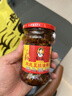 陶华碧老干妈 辣椒酱 肉丝豆豉油辣椒210g 贵州特产   实拍图