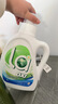 威露士清可新洗衣液松木香12斤全瓶组合装（3L+1L*3）除菌除螨持久留香 实拍图