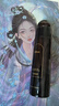 Nuilaa日本进口美白爽肤水120ml 嫩白收缩毛孔补水保湿水男士护肤品套装 实拍图