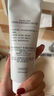 舒客肖战同款钻光清新牙膏去牙渍烟渍美白牙齿120g薄荷味14h长效清新 实拍图