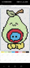 百丽男鞋通勤商务皮鞋夏牛皮科技缓震休闲皮鞋A1373 黑色-单里 41 实拍图