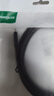 绿联（UGREEN）双头Type-C数据线PD100W快充c to c车载充电线Carplay适用苹果iPhone17/16/15/iPad平板笔记本华为 【60w丨黑色磨砂】双Type-C接口 3米 实拍图