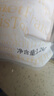 上鲜鸡全腿净重4.8斤烤鸡腿炸鸡腿鸡肉鸡全腿大腿清真食材 源头直发 实拍图