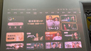 极米（XGIMI）Z9X 4K 高亮版 全新轻薄4K光学变焦三色激光投影1500CVIA 真实高亮家用智能云台投影仪 国家补贴 实拍图