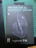 罗技（Logitech）大师系列 MX Master 3S 菁英版 无线蓝牙鼠标  办公静音鼠标 人体工学 石墨黑 无线接收器需另购买 实拍图