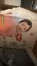 好奇（Huggies）铂金装小桃裤纸尿裤XL96片(12-17kg)加大号尿不湿透【透爽散热】 实拍图