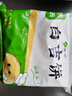 悦味纪 陕西白吉饼1.6kg 20个 肉夹馍饼胚 白吉馍百吉饼半成品早餐速食 实拍图