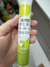 康恩贝 维生素C泡腾片4支*20片 固体饮料vc泡腾片(甜橙味2支+柠檬味2支) 实拍图