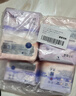 十月结晶婴儿隔尿垫宝宝一次性隔尿垫护理垫一次性床单 铂金装L80片【45*60cm】 实拍图