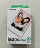 富士（FUJIFILM）【520礼物】 instax 3英寸立拍立得相机mini迷你相纸 一次成像胶片胶卷 双包+冰箱贴+收纳盒+边框贴+相册【含20张白边】 官方标配 实拍图