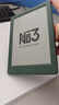 掌阅（iReader）【新品发布】Neo3 6英寸电子书 智能阅读器 墨水屏电纸书 AI看书学习漫画平板电脑 轻薄便携  语绿 实拍图