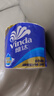 维达（Vinda）有芯卷纸 蓝色经典4层200克*27卷 高克重卫生纸 厕纸纸巾整箱 实拍图