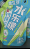 金豆芽儿童水乐檬户外运动补水电解质饮品小孩便携果汁夏天150ml*12袋 实拍图