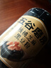 五谷磨房黑芝麻糊米糊无糖核桃芝麻黑豆粉代餐粉546g*2罐 实拍图